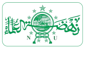 Logo PCNU Pengurus Cabang Kabupaten Kupang